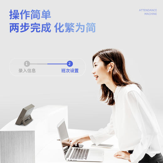 得力13866人脸指纹混合识别考勤机(银灰)(台) 商品图3