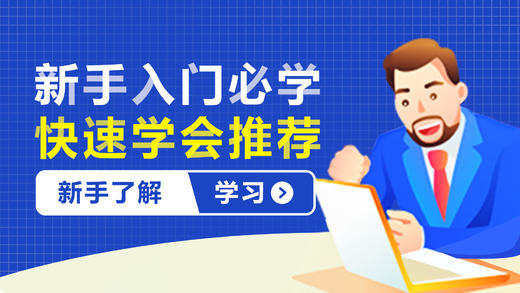 10.提现的结算方式和结算时间 商品图0