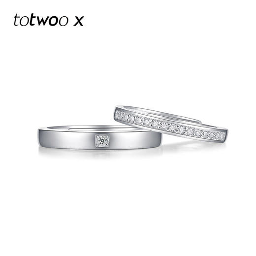 totwoo x 共度余生情侣对戒925纯银莫桑石戒指结婚求婚开口戒可调节 商品图5