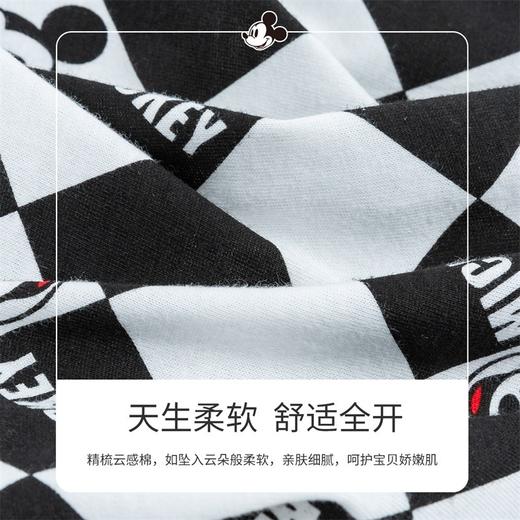 迪士尼童装儿童时尚拼色棋盘格套头卫衣男童春秋新品上衣 商品图3