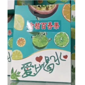 【8.9元/袋】金桔百香果茶90g（0302308）