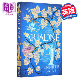【中商原版】阿里阿德涅 英文原版 Ariadne  古代希腊神话 Jennifer Saint