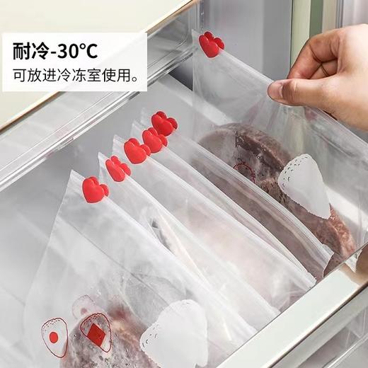 日本拉链式食品保鲜袋 冰箱冷冻密封袋 家用分装多功能袋 商品图7