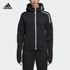 【微瑕清仓 不退不换 介意慎拍】Adidas/阿迪达斯女装运动服连帽休闲夹克 DM5024 商品缩略图0