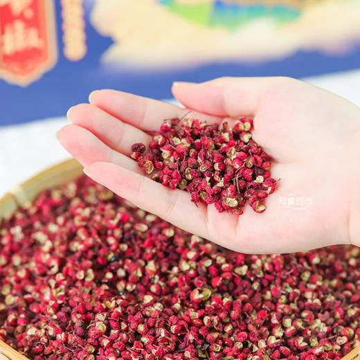 特麻特香·汉源花椒/花椒油/藤椒油 古时皇家贡品 怎么吃都好吃 商品图2