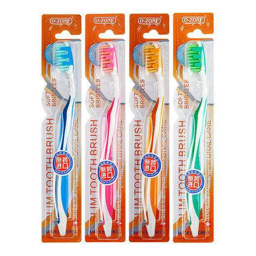 【中欧班列精选】韩国进口欧志姆备长炭金离子小头银添毛金添毛极细毛旅行套护龈健齿成人家用家庭装o-zone 商品图8