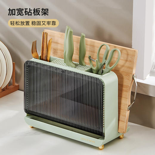 轻奢刀架筷笼厨房多功能刀具餐具收纳置物架 商品图5