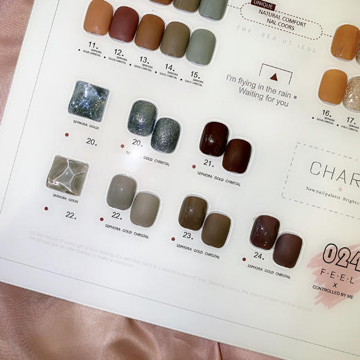 CS【秒杀价】木冉可可·黑糖·焦茶24色 商品图4