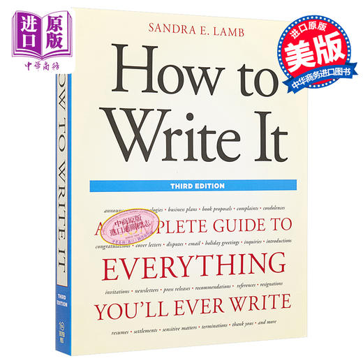 【中商原版】How to Write It 如何写作 第三版：完全写作指南 商品图0