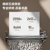 得力GA810碎纸机(白色)(台) 商品缩略图4