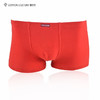 棉文化男士平角裤透气纯棉宽松平角内裤 红色中号 商品缩略图0