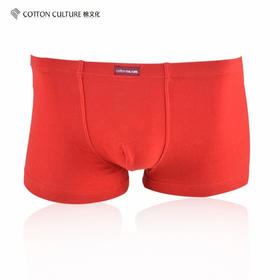 棉文化男士平角裤透气纯棉宽松平角内裤 红色中号