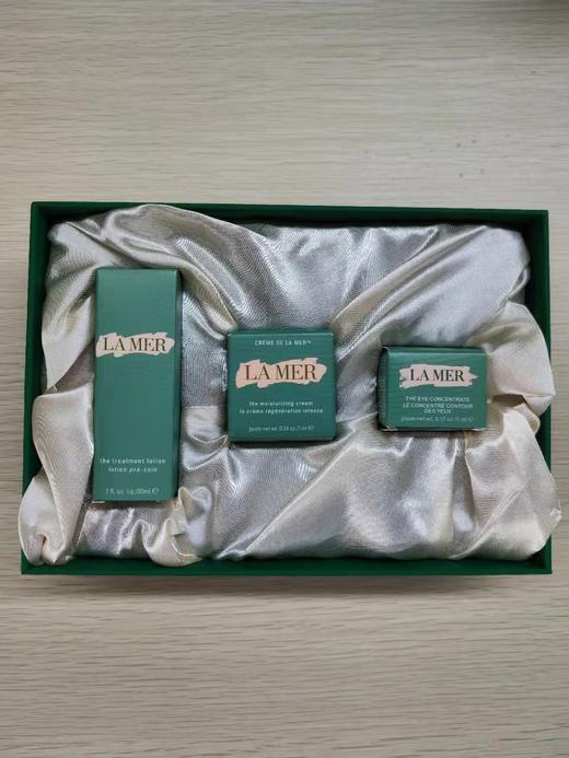 LM MER /海蓝之谜旅行3件套装  MZ 商品图2