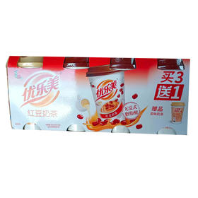 【9.5元/条】喜之郎红豆味奶茶四连杯奶茶（0300371）