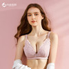 内康妈咪蕾丝哺乳文胸无痕纯棉薄无钢圈喂奶孕妇内衣肤色/紫色 商品缩略图0