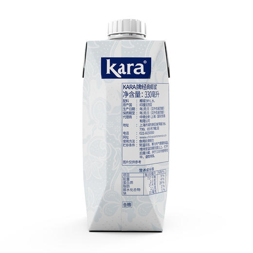【自营】Kara牌浓椰浆 椰奶烘焙烹饪调味品 65ml/330ml 商品图7