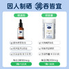 英国BioCare 天然有机活性补硒滴剂 大人女性15ml 好吸收非麦芽硒 商品缩略图4
