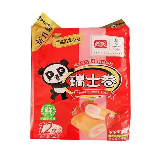 盼盼瑞士卷 草莓味 240g 商品图0