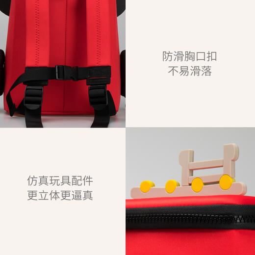 宝宝爱车型儿童包AB系列 商品图3