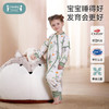 【qhxj】i-baby  outlast恒温抗菌针织夹棉分腿睡袋 商品缩略图0