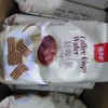 张大姐威化饼干袋装408g 咖啡味 商品缩略图0
