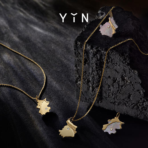 「驿」系列城市限定版-北京上海吊坠 18K金项链 商品图6