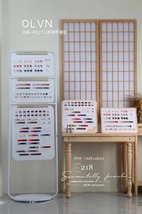 【秒杀价】218色一木屿-Muyu系列甲油胶