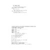 高中数学竞赛同步辅导教材/综合分册/廖如舟/金国林/万祺/浙江大学出版社 商品缩略图2