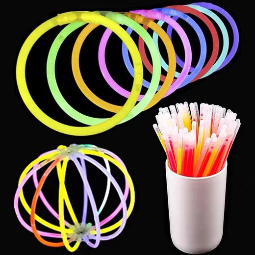 正品犀利光荧光棒发光棒夜光球荧光手镯配件节庆活动用品聚会道具1盒 商品图1