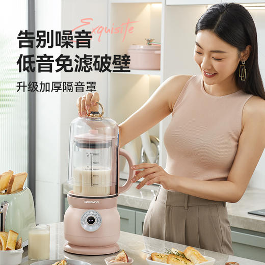 优选|大宇破壁机   8叶刀 高转速  更快更细腻  低噪音  整杯烘干  免手洗 1台 商品图2