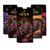 罗马尼亚赫蒂黑巧克力系列80g-100g  细腻浓醇 回味悠长 040172/040174/040178/040165/040166 商品缩略图0