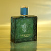 范思哲 爱神（爱罗斯 ） 男士 Versace Eros EDT 分装 商品缩略图0