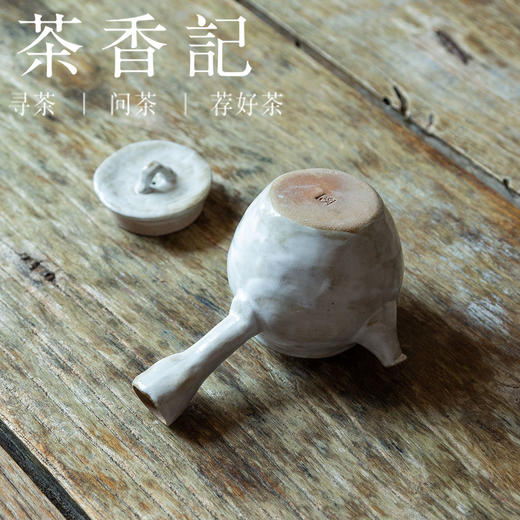 茶香记 粉引手刷釉侧把小壶130ml小巧可爱自然质朴陶瓷泡茶壶茶具 商品图3
