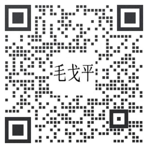 1楼MGPIN毛戈平柔润粉底液 商品图3