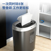 得力9929N碎纸机(黑色)(台) 商品缩略图3