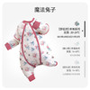 【qhxj】i-baby  outlast恒温抗菌针织夹棉分腿睡袋 商品缩略图10