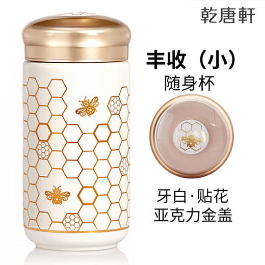 乾唐轩丰收单层大容量高颜值便携带盖陶瓷水杯活瓷杯 商品图3
