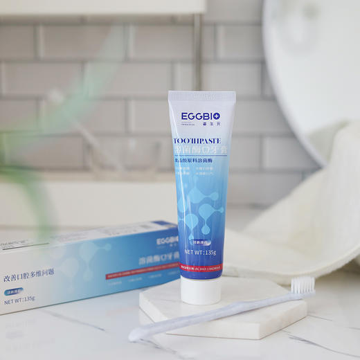 刷新口腔，还你自信笑容丨蛋清溶菌酶牙膏 商品图3