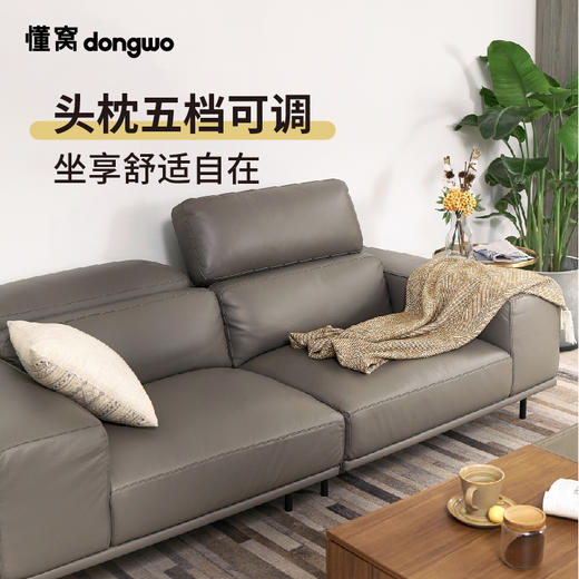 懂窝 | 文思顿 真皮沙发 Winston Leather Sofa 商品图2
