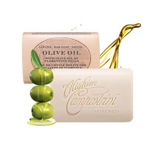 意大利翡皙橄榄滋润手工皂 200g/ 翡皙缤纷玫瑰手工皂 200g  原装进口 商品图5