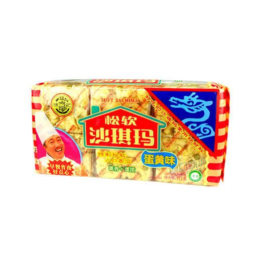 徐福记沙琪玛蛋黄味 311g 商品图0