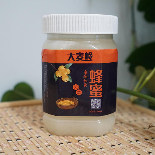 杭州临安陈红建家的枇杷蜜 自然香味浓 商品图10