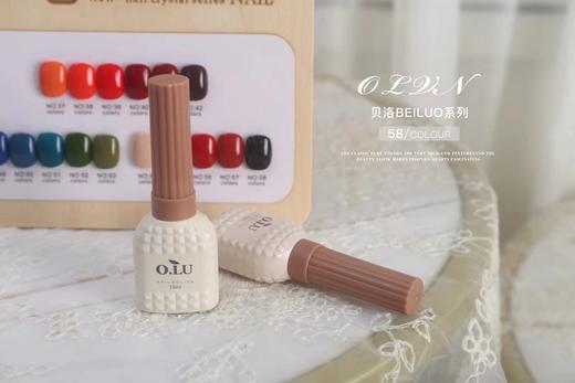 【秒杀价】58色贝洛 商品图3