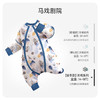 【qhxj】i-baby  outlast恒温抗菌针织夹棉分腿睡袋 商品缩略图5