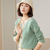 QHJY-JYMY22017秋冬新款女式羊毛衫拼色嵌花针织开衫毛衣外套女韩版圆领上衣 商品缩略图4