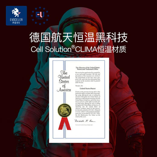 英国Evoceler伊维诗乐初生婴儿包被宝宝包单襁褓巾秋冬季新生儿厚款抱被【母婴】 商品图6