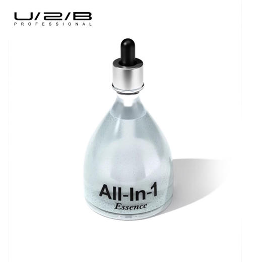 【266元会员福利】优图碧 微晶凝润精华露 商品图0