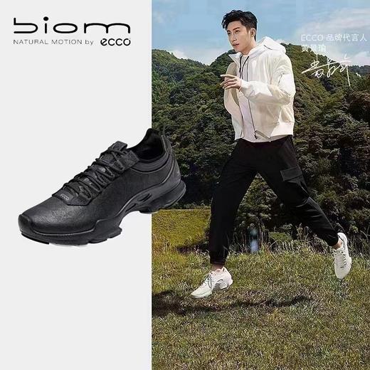 【BIOM】ECCO爱步休闲慢跑运动鞋男轻盈耐磨跑鞋跑步鞋 健步C 商品图0