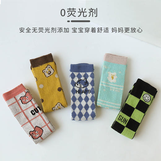 【3双装 缤纷花色 萌趣搭配】2022秋冬新款宝宝过膝长筒无骨袜婴幼儿童潮袜双针两路三色男女袜 商品图3