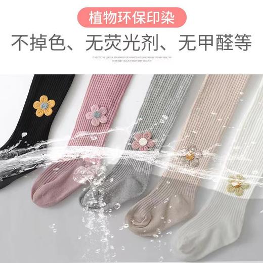 【春秋小花打底裤，亲肤柔软精梳棉~】儿童连裤袜 夏季女童打底裤袜 春秋棉连裤女宝宝袜连脚袜连体打底袜-QQ 商品图2